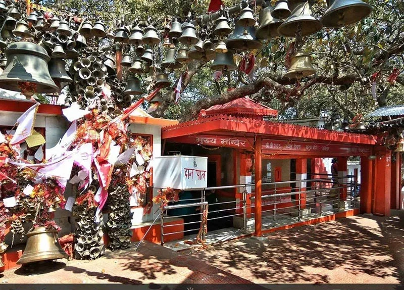 Chitai Temple Almora
